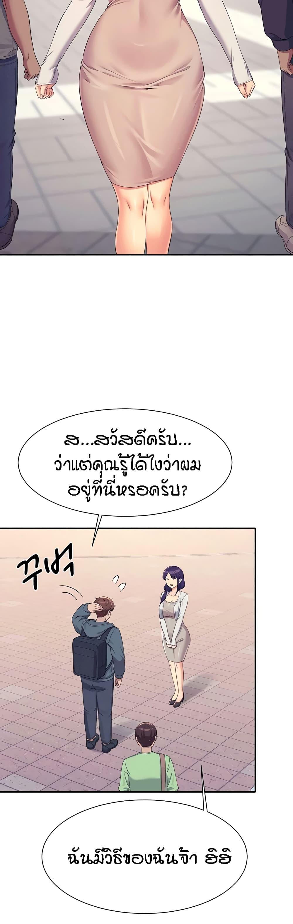 Doujin-Lc- อ่าน โดจิน มังฮวา เกาหลี ญี่ปุ่น จีน แปลไทย Is There No Goddess in My College ตอนที่ 1 2 3 4 5 6 7 8 9 10 11 12 13 14 ฟรี ไม่มีโฆษณา อ่าน โดจิน Manhwa เกาหลี ญี่ปุ่น จีน เรามีครบ คัดมาให้เน้นๆ โดจิน 18+ รับประกันความฟินโดย  Doujin Lc