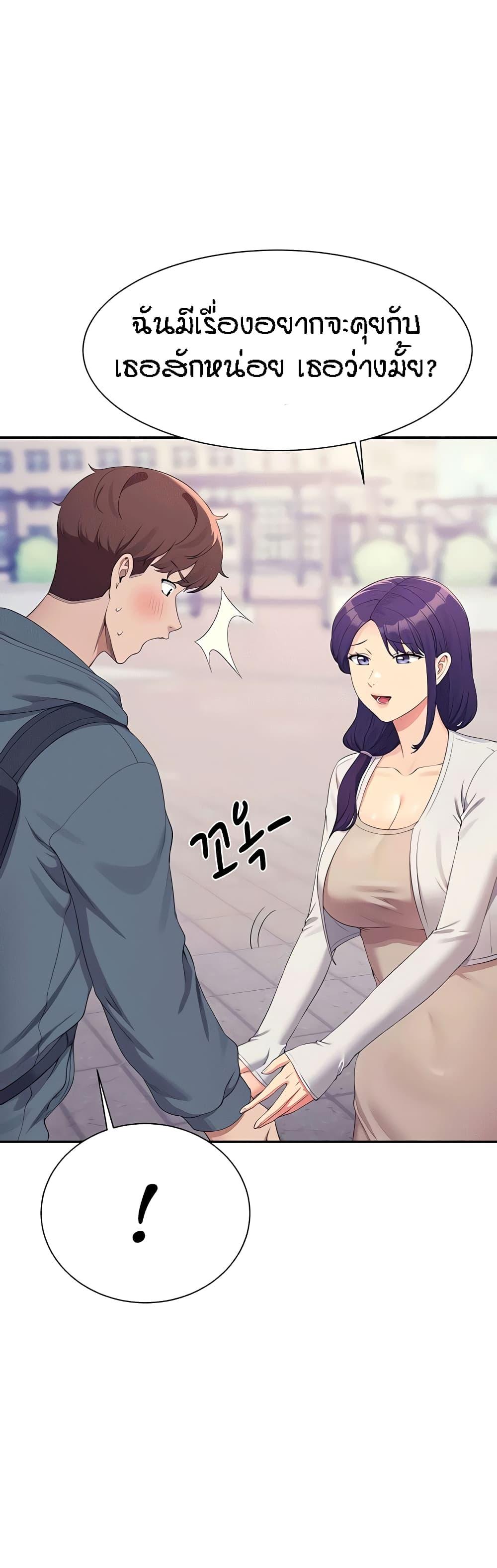 Doujin-Lc- อ่าน โดจิน มังฮวา เกาหลี ญี่ปุ่น จีน แปลไทย Is There No Goddess in My College ตอนที่ 1 2 3 4 5 6 7 8 9 10 11 12 13 14 ฟรี ไม่มีโฆษณา อ่าน โดจิน Manhwa เกาหลี ญี่ปุ่น จีน เรามีครบ คัดมาให้เน้นๆ โดจิน 18+ รับประกันความฟินโดย  Doujin Lc