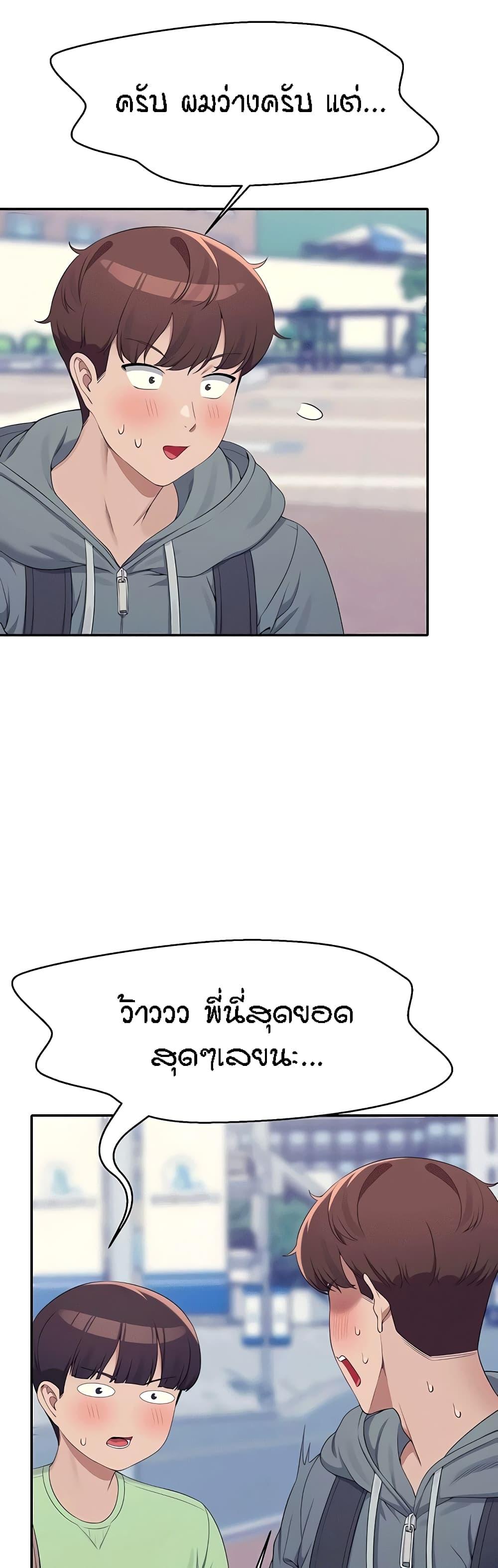 Doujin-Lc- อ่าน โดจิน มังฮวา เกาหลี ญี่ปุ่น จีน แปลไทย Is There No Goddess in My College ตอนที่ 1 2 3 4 5 6 7 8 9 10 11 12 13 14 ฟรี ไม่มีโฆษณา อ่าน โดจิน Manhwa เกาหลี ญี่ปุ่น จีน เรามีครบ คัดมาให้เน้นๆ โดจิน 18+ รับประกันความฟินโดย  Doujin Lc