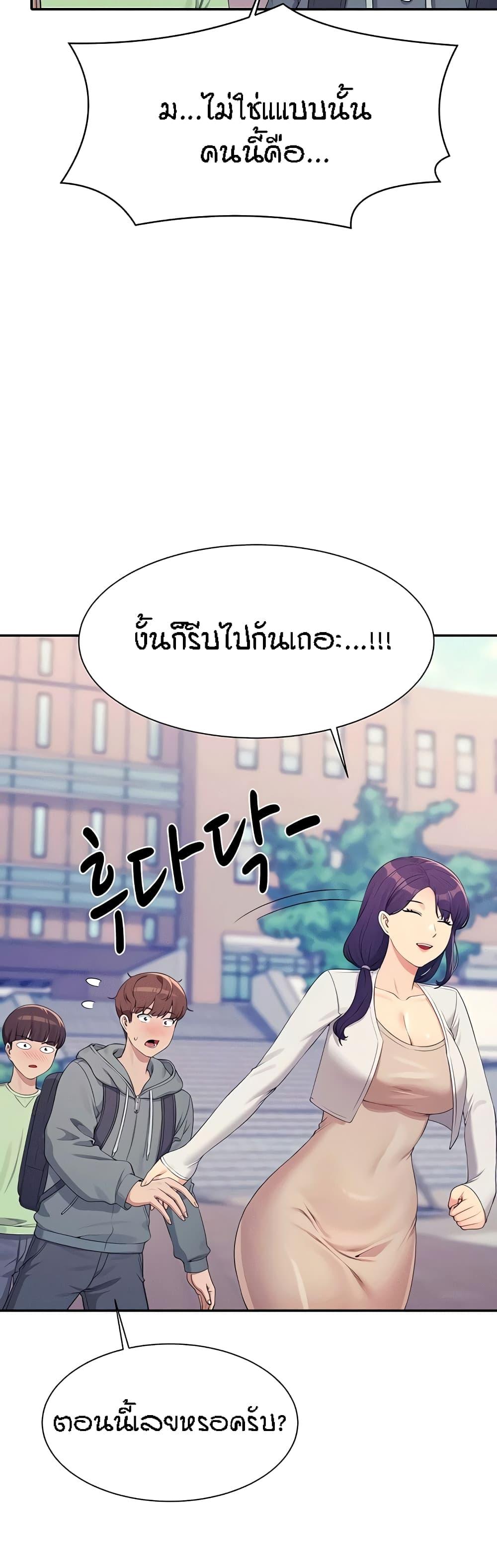 Doujin-Lc- อ่าน โดจิน มังฮวา เกาหลี ญี่ปุ่น จีน แปลไทย Is There No Goddess in My College ตอนที่ 1 2 3 4 5 6 7 8 9 10 11 12 13 14 ฟรี ไม่มีโฆษณา อ่าน โดจิน Manhwa เกาหลี ญี่ปุ่น จีน เรามีครบ คัดมาให้เน้นๆ โดจิน 18+ รับประกันความฟินโดย  Doujin Lc