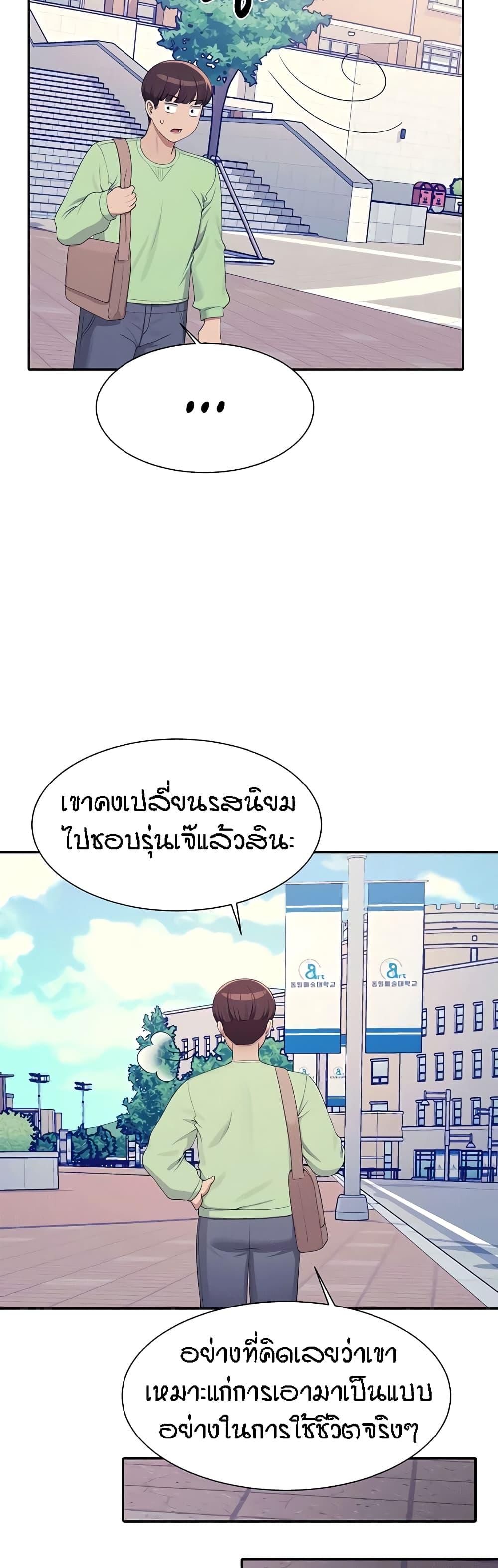 Doujin-Lc- อ่าน โดจิน มังฮวา เกาหลี ญี่ปุ่น จีน แปลไทย Is There No Goddess in My College ตอนที่ 1 2 3 4 5 6 7 8 9 10 11 12 13 14 ฟรี ไม่มีโฆษณา อ่าน โดจิน Manhwa เกาหลี ญี่ปุ่น จีน เรามีครบ คัดมาให้เน้นๆ โดจิน 18+ รับประกันความฟินโดย  Doujin Lc