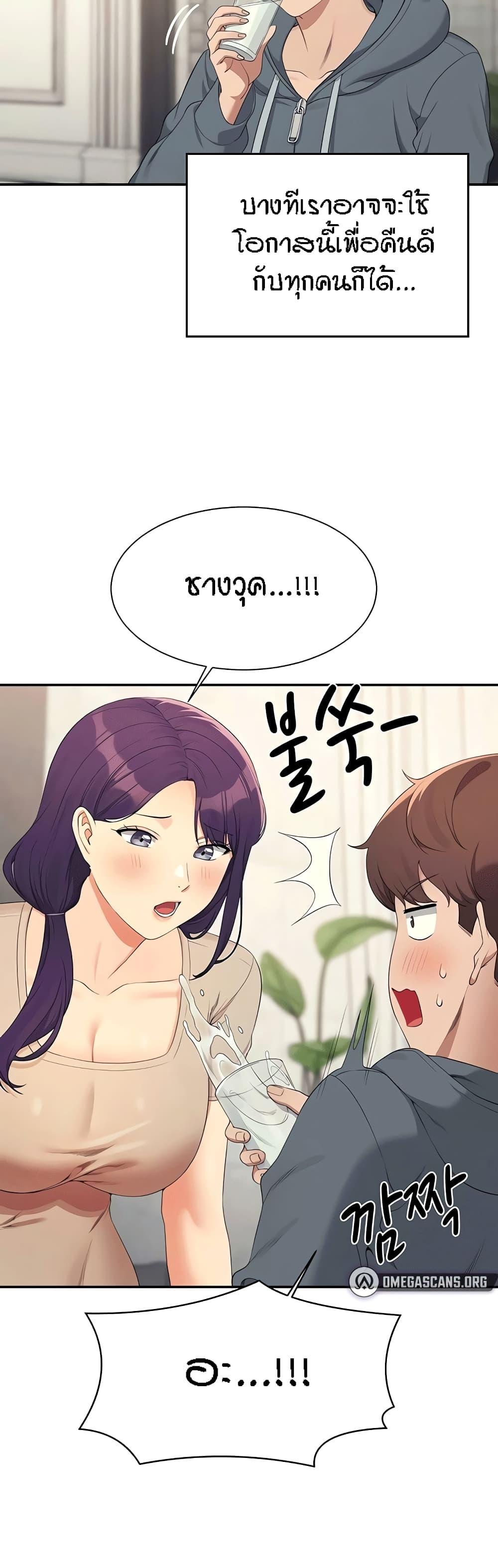 Doujin-Lc- อ่าน โดจิน มังฮวา เกาหลี ญี่ปุ่น จีน แปลไทย Is There No Goddess in My College ตอนที่ 1 2 3 4 5 6 7 8 9 10 11 12 13 14 ฟรี ไม่มีโฆษณา อ่าน โดจิน Manhwa เกาหลี ญี่ปุ่น จีน เรามีครบ คัดมาให้เน้นๆ โดจิน 18+ รับประกันความฟินโดย  Doujin Lc