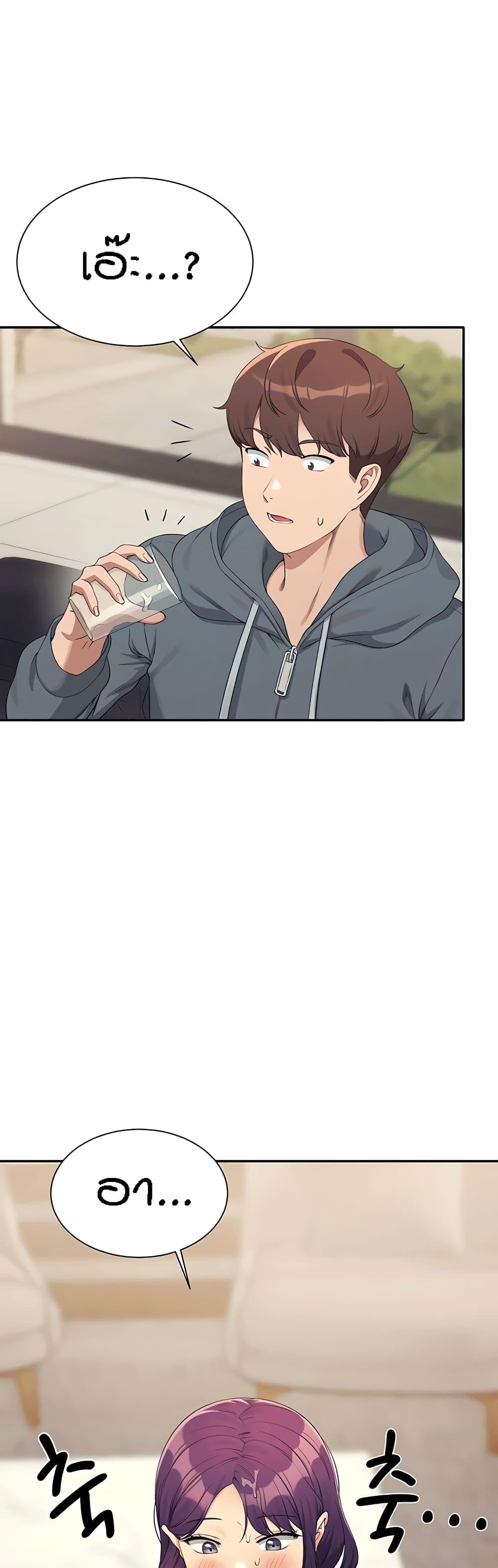 Doujin-Lc- อ่าน โดจิน มังฮวา เกาหลี ญี่ปุ่น จีน แปลไทย Is There No Goddess in My College ตอนที่ 1 2 3 4 5 6 7 8 9 10 11 12 13 14 ฟรี ไม่มีโฆษณา อ่าน โดจิน Manhwa เกาหลี ญี่ปุ่น จีน เรามีครบ คัดมาให้เน้นๆ โดจิน 18+ รับประกันความฟินโดย  Doujin Lc