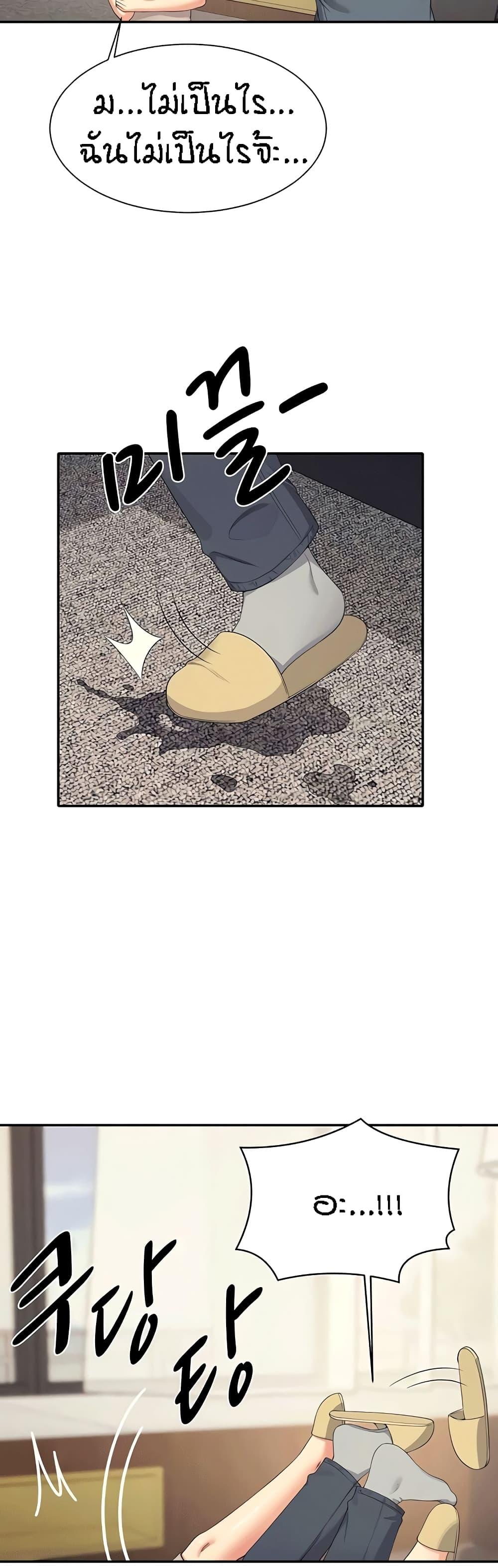 Doujin-Lc- อ่าน โดจิน มังฮวา เกาหลี ญี่ปุ่น จีน แปลไทย Is There No Goddess in My College ตอนที่ 1 2 3 4 5 6 7 8 9 10 11 12 13 14 ฟรี ไม่มีโฆษณา อ่าน โดจิน Manhwa เกาหลี ญี่ปุ่น จีน เรามีครบ คัดมาให้เน้นๆ โดจิน 18+ รับประกันความฟินโดย  Doujin Lc