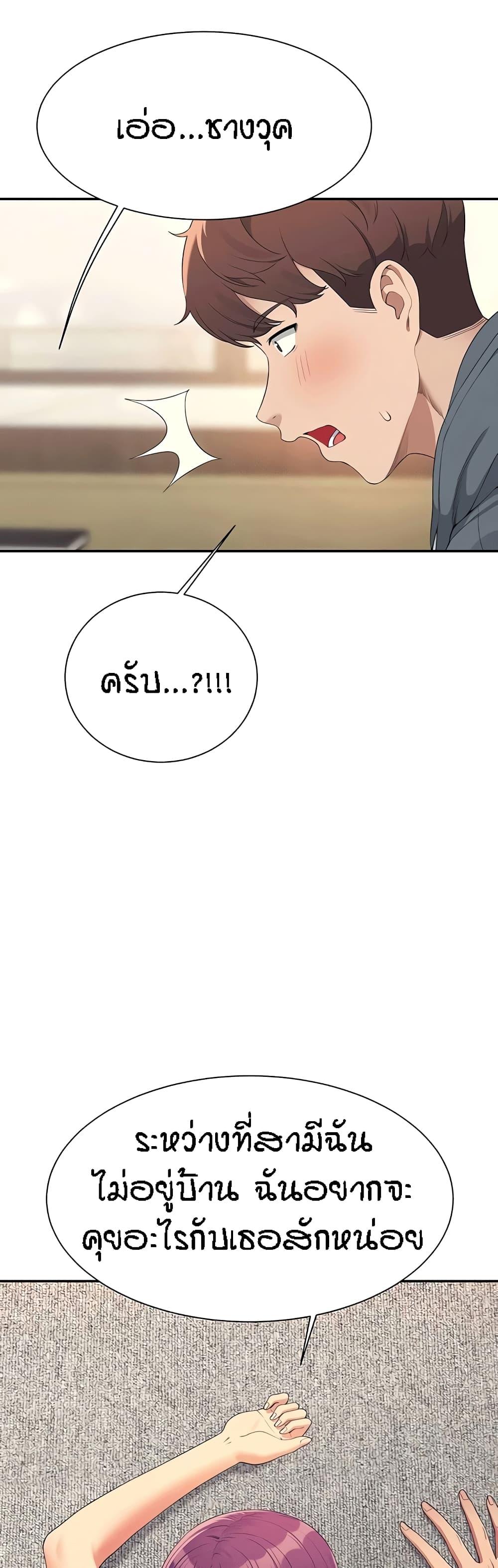 Doujin-Lc- อ่าน โดจิน มังฮวา เกาหลี ญี่ปุ่น จีน แปลไทย Is There No Goddess in My College ตอนที่ 1 2 3 4 5 6 7 8 9 10 11 12 13 14 ฟรี ไม่มีโฆษณา อ่าน โดจิน Manhwa เกาหลี ญี่ปุ่น จีน เรามีครบ คัดมาให้เน้นๆ โดจิน 18+ รับประกันความฟินโดย  Doujin Lc