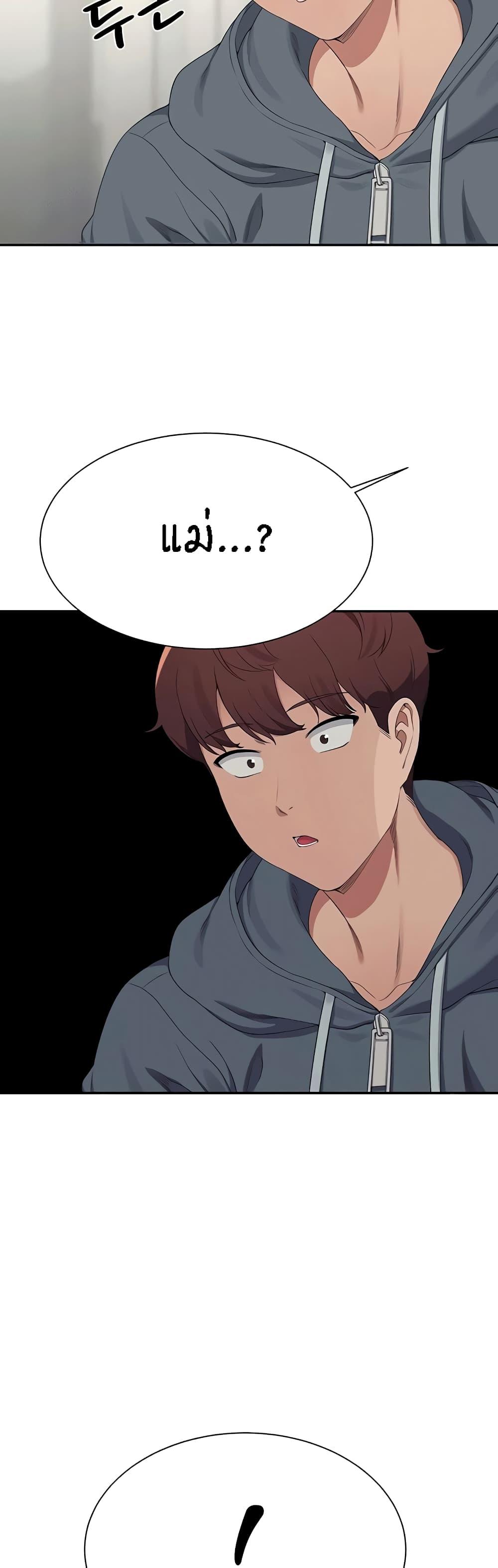 Doujin-Lc- อ่าน โดจิน มังฮวา เกาหลี ญี่ปุ่น จีน แปลไทย Is There No Goddess in My College ตอนที่ 1 2 3 4 5 6 7 8 9 10 11 12 13 14 ฟรี ไม่มีโฆษณา อ่าน โดจิน Manhwa เกาหลี ญี่ปุ่น จีน เรามีครบ คัดมาให้เน้นๆ โดจิน 18+ รับประกันความฟินโดย  Doujin Lc