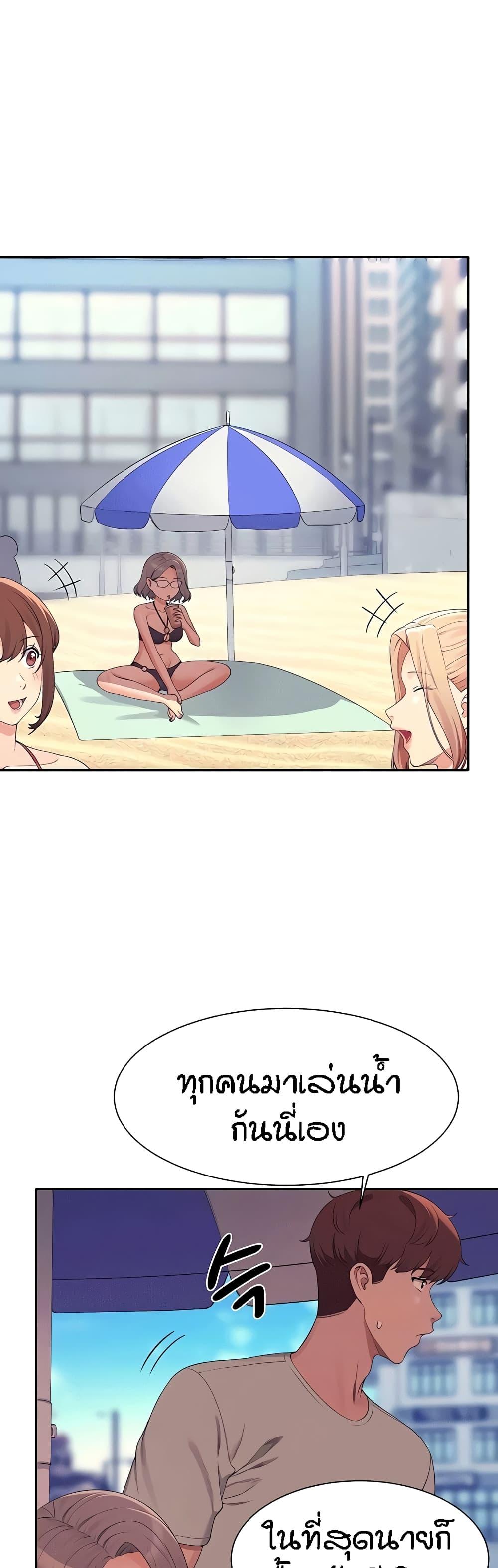 Doujin-Lc- อ่าน โดจิน มังฮวา เกาหลี ญี่ปุ่น จีน แปลไทย Is There No Goddess in My College ตอนที่ 1 2 3 4 5 6 7 8 9 10 11 12 13 14 ฟรี ไม่มีโฆษณา อ่าน โดจิน Manhwa เกาหลี ญี่ปุ่น จีน เรามีครบ คัดมาให้เน้นๆ โดจิน 18+ รับประกันความฟินโดย  Doujin Lc