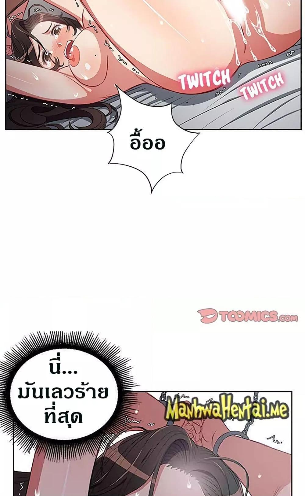 Doujin-Lc- อ่าน โดจิน มังฮวา เกาหลี ญี่ปุ่น จีน แปลไทย Yuri’s Part Time Job ตอนที่ 1 2 3 4 5 6 7 8 9 10 11 12 13 14 ฟรี ไม่มีโฆษณา อ่าน โดจิน Manhwa เกาหลี ญี่ปุ่น จีน เรามีครบ คัดมาให้เน้นๆ โดจิน 18+ รับประกันความฟินโดย  Doujin Lc