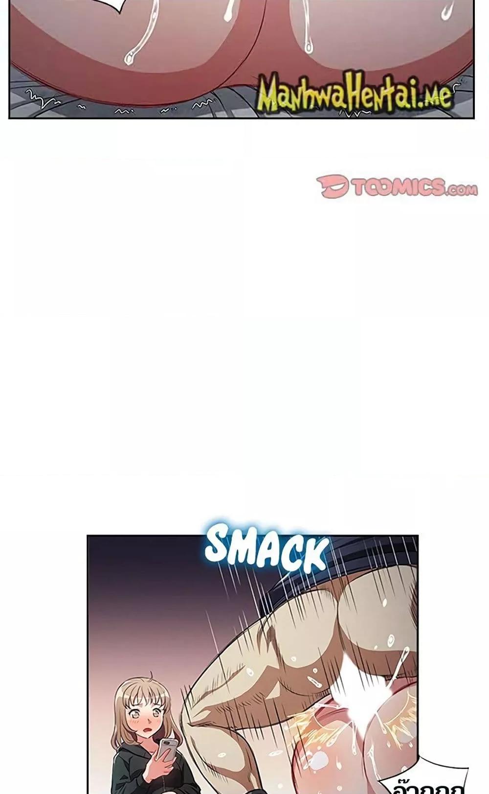 Doujin-Lc- อ่าน โดจิน มังฮวา เกาหลี ญี่ปุ่น จีน แปลไทย Yuri’s Part Time Job ตอนที่ 1 2 3 4 5 6 7 8 9 10 11 12 13 14 ฟรี ไม่มีโฆษณา อ่าน โดจิน Manhwa เกาหลี ญี่ปุ่น จีน เรามีครบ คัดมาให้เน้นๆ โดจิน 18+ รับประกันความฟินโดย  Doujin Lc