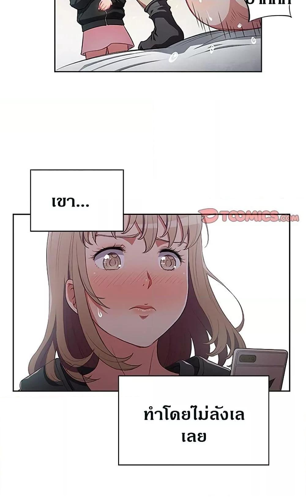 Doujin-Lc- อ่าน โดจิน มังฮวา เกาหลี ญี่ปุ่น จีน แปลไทย Yuri’s Part Time Job ตอนที่ 1 2 3 4 5 6 7 8 9 10 11 12 13 14 ฟรี ไม่มีโฆษณา อ่าน โดจิน Manhwa เกาหลี ญี่ปุ่น จีน เรามีครบ คัดมาให้เน้นๆ โดจิน 18+ รับประกันความฟินโดย  Doujin Lc
