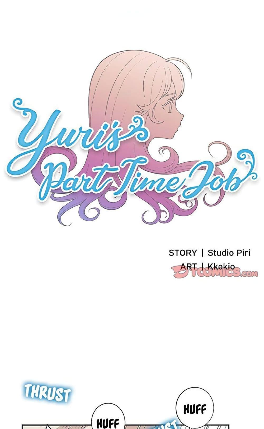 Doujin-Lc- อ่าน โดจิน มังฮวา เกาหลี ญี่ปุ่น จีน แปลไทย Yuri’s Part Time Job ตอนที่ 1 2 3 4 5 6 7 8 9 10 11 12 13 14 ฟรี ไม่มีโฆษณา อ่าน โดจิน Manhwa เกาหลี ญี่ปุ่น จีน เรามีครบ คัดมาให้เน้นๆ โดจิน 18+ รับประกันความฟินโดย  Doujin Lc