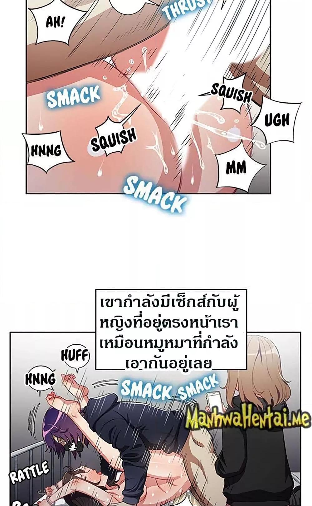 Doujin-Lc- อ่าน โดจิน มังฮวา เกาหลี ญี่ปุ่น จีน แปลไทย Yuri’s Part Time Job ตอนที่ 1 2 3 4 5 6 7 8 9 10 11 12 13 14 ฟรี ไม่มีโฆษณา อ่าน โดจิน Manhwa เกาหลี ญี่ปุ่น จีน เรามีครบ คัดมาให้เน้นๆ โดจิน 18+ รับประกันความฟินโดย  Doujin Lc