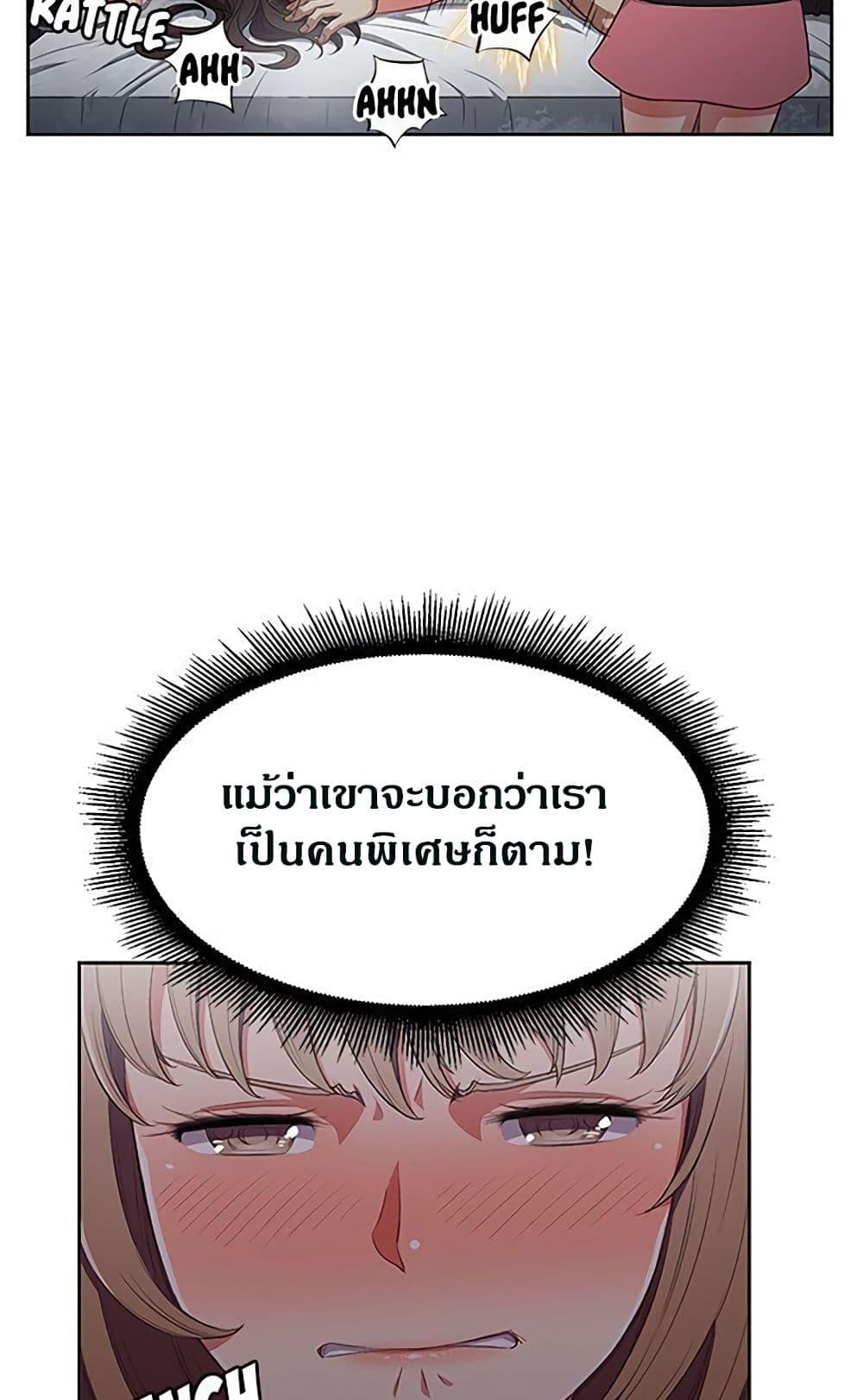 Doujin-Lc- อ่าน โดจิน มังฮวา เกาหลี ญี่ปุ่น จีน แปลไทย Yuri’s Part Time Job ตอนที่ 1 2 3 4 5 6 7 8 9 10 11 12 13 14 ฟรี ไม่มีโฆษณา อ่าน โดจิน Manhwa เกาหลี ญี่ปุ่น จีน เรามีครบ คัดมาให้เน้นๆ โดจิน 18+ รับประกันความฟินโดย  Doujin Lc