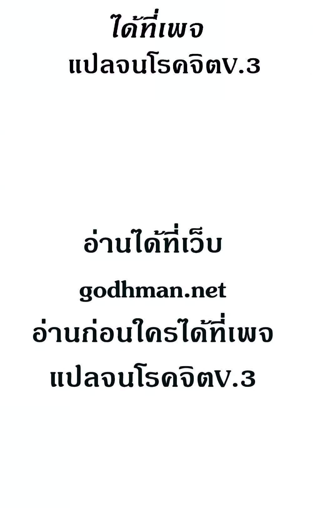Doujin-Lc- อ่าน โดจิน มังฮวา เกาหลี ญี่ปุ่น จีน แปลไทย Yuri’s Part Time Job ตอนที่ 1 2 3 4 5 6 7 8 9 10 11 12 13 14 ฟรี ไม่มีโฆษณา อ่าน โดจิน Manhwa เกาหลี ญี่ปุ่น จีน เรามีครบ คัดมาให้เน้นๆ โดจิน 18+ รับประกันความฟินโดย  Doujin Lc