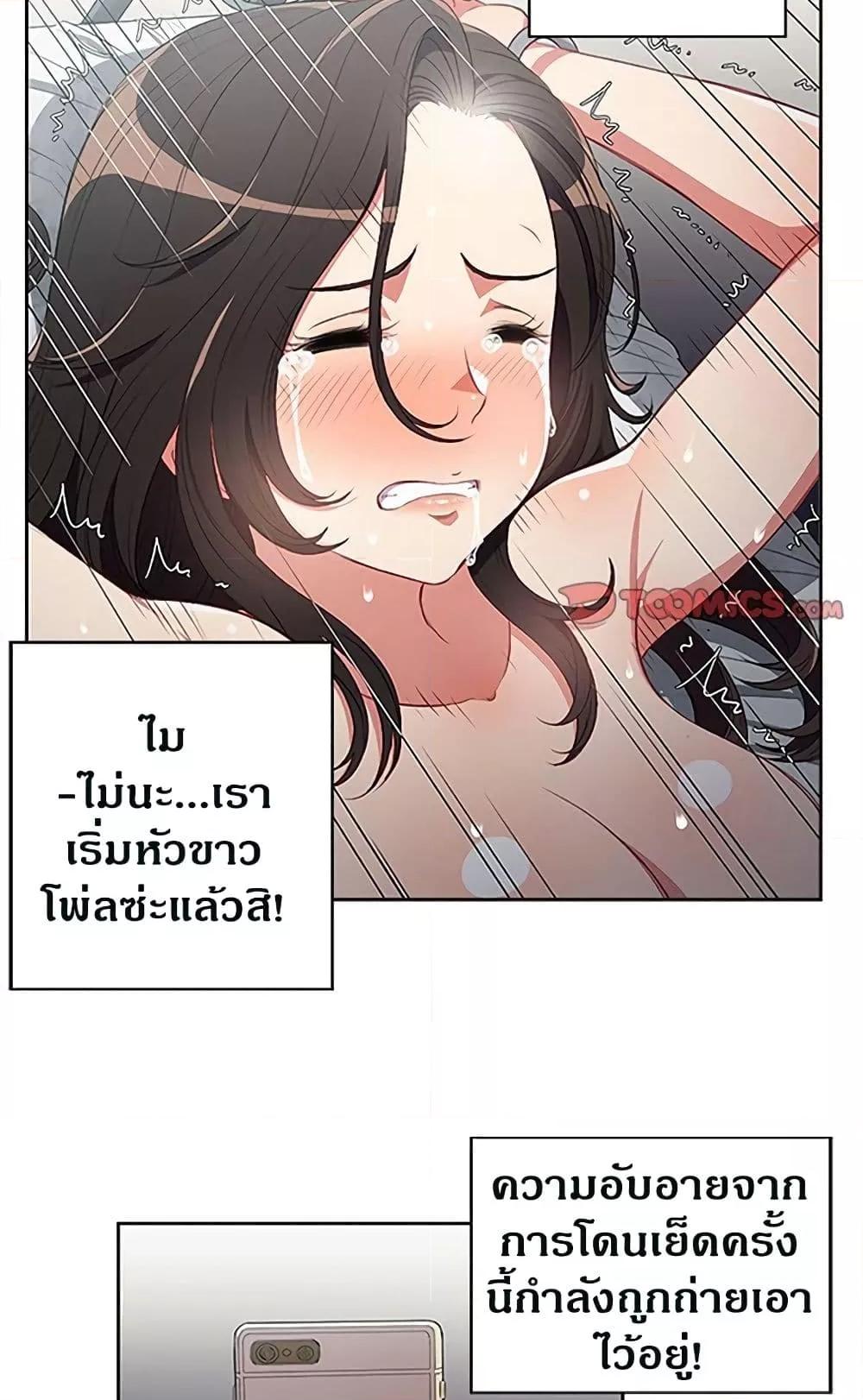 Doujin-Lc- อ่าน โดจิน มังฮวา เกาหลี ญี่ปุ่น จีน แปลไทย Yuri’s Part Time Job ตอนที่ 1 2 3 4 5 6 7 8 9 10 11 12 13 14 ฟรี ไม่มีโฆษณา อ่าน โดจิน Manhwa เกาหลี ญี่ปุ่น จีน เรามีครบ คัดมาให้เน้นๆ โดจิน 18+ รับประกันความฟินโดย  Doujin Lc