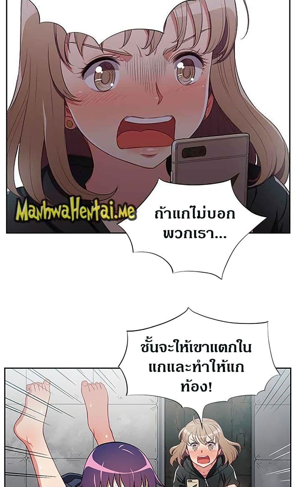 Doujin-Lc- อ่าน โดจิน มังฮวา เกาหลี ญี่ปุ่น จีน แปลไทย Yuri’s Part Time Job ตอนที่ 1 2 3 4 5 6 7 8 9 10 11 12 13 14 ฟรี ไม่มีโฆษณา อ่าน โดจิน Manhwa เกาหลี ญี่ปุ่น จีน เรามีครบ คัดมาให้เน้นๆ โดจิน 18+ รับประกันความฟินโดย  Doujin Lc