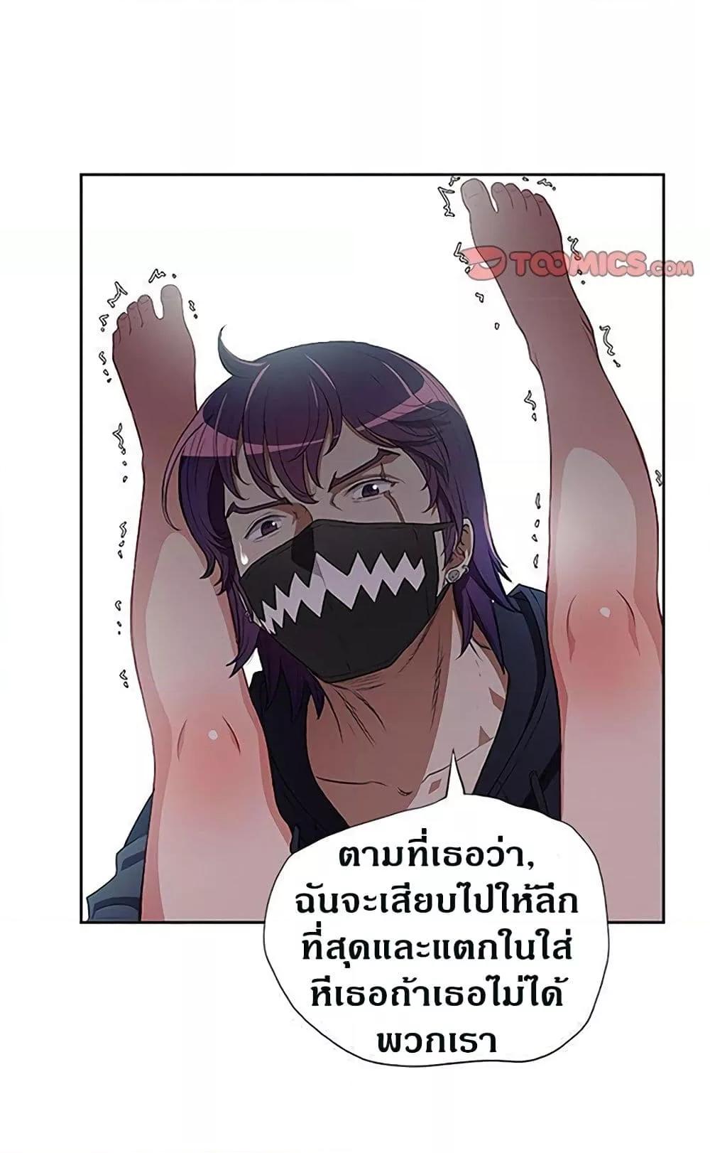 Doujin-Lc- อ่าน โดจิน มังฮวา เกาหลี ญี่ปุ่น จีน แปลไทย Yuri’s Part Time Job ตอนที่ 1 2 3 4 5 6 7 8 9 10 11 12 13 14 ฟรี ไม่มีโฆษณา อ่าน โดจิน Manhwa เกาหลี ญี่ปุ่น จีน เรามีครบ คัดมาให้เน้นๆ โดจิน 18+ รับประกันความฟินโดย  Doujin Lc