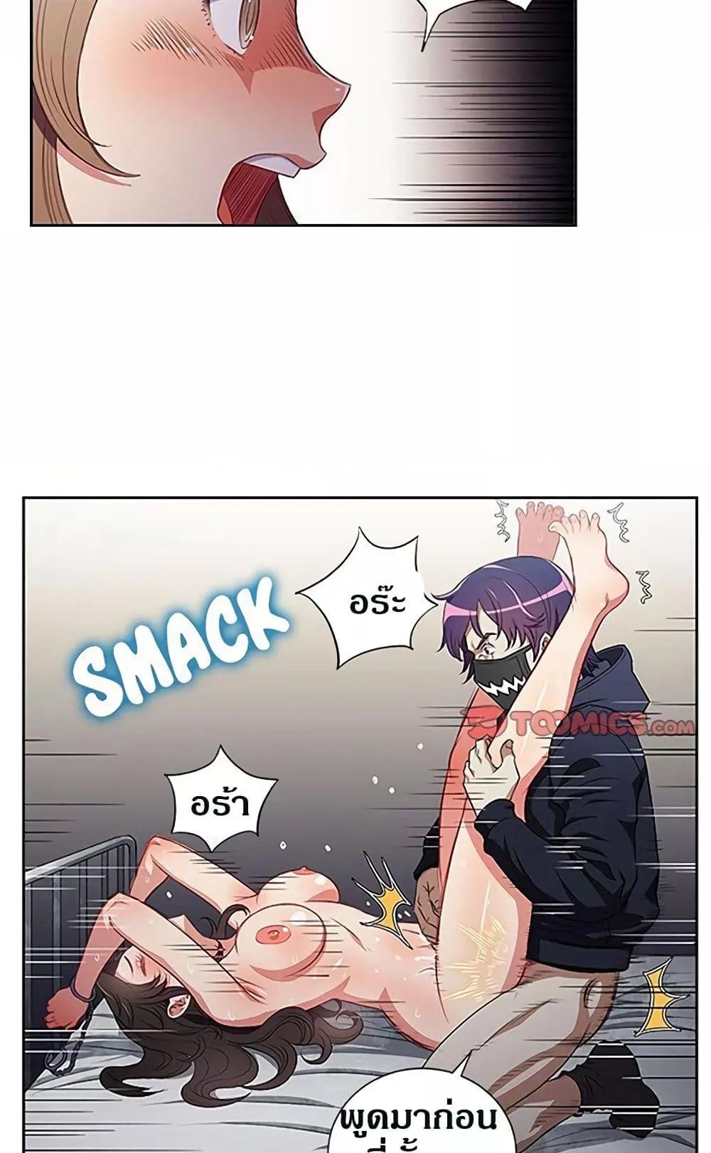 Doujin-Lc- อ่าน โดจิน มังฮวา เกาหลี ญี่ปุ่น จีน แปลไทย Yuri’s Part Time Job ตอนที่ 1 2 3 4 5 6 7 8 9 10 11 12 13 14 ฟรี ไม่มีโฆษณา อ่าน โดจิน Manhwa เกาหลี ญี่ปุ่น จีน เรามีครบ คัดมาให้เน้นๆ โดจิน 18+ รับประกันความฟินโดย  Doujin Lc