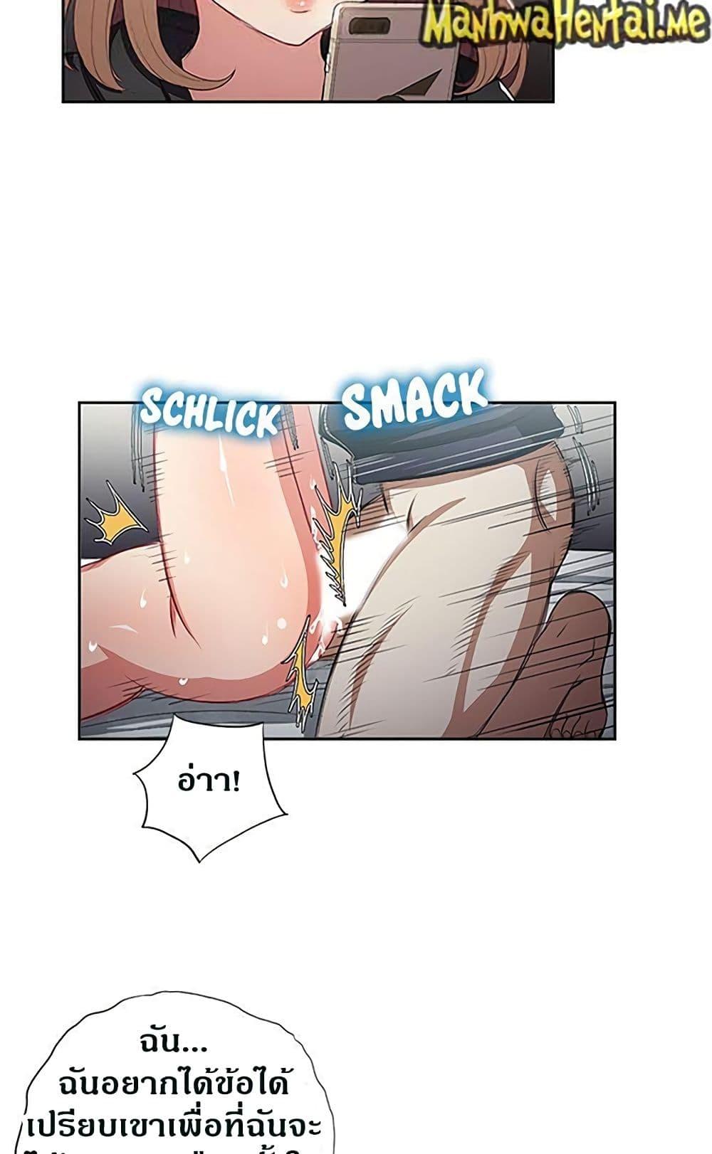 Doujin-Lc- อ่าน โดจิน มังฮวา เกาหลี ญี่ปุ่น จีน แปลไทย Yuri’s Part Time Job ตอนที่ 1 2 3 4 5 6 7 8 9 10 11 12 13 14 ฟรี ไม่มีโฆษณา อ่าน โดจิน Manhwa เกาหลี ญี่ปุ่น จีน เรามีครบ คัดมาให้เน้นๆ โดจิน 18+ รับประกันความฟินโดย  Doujin Lc