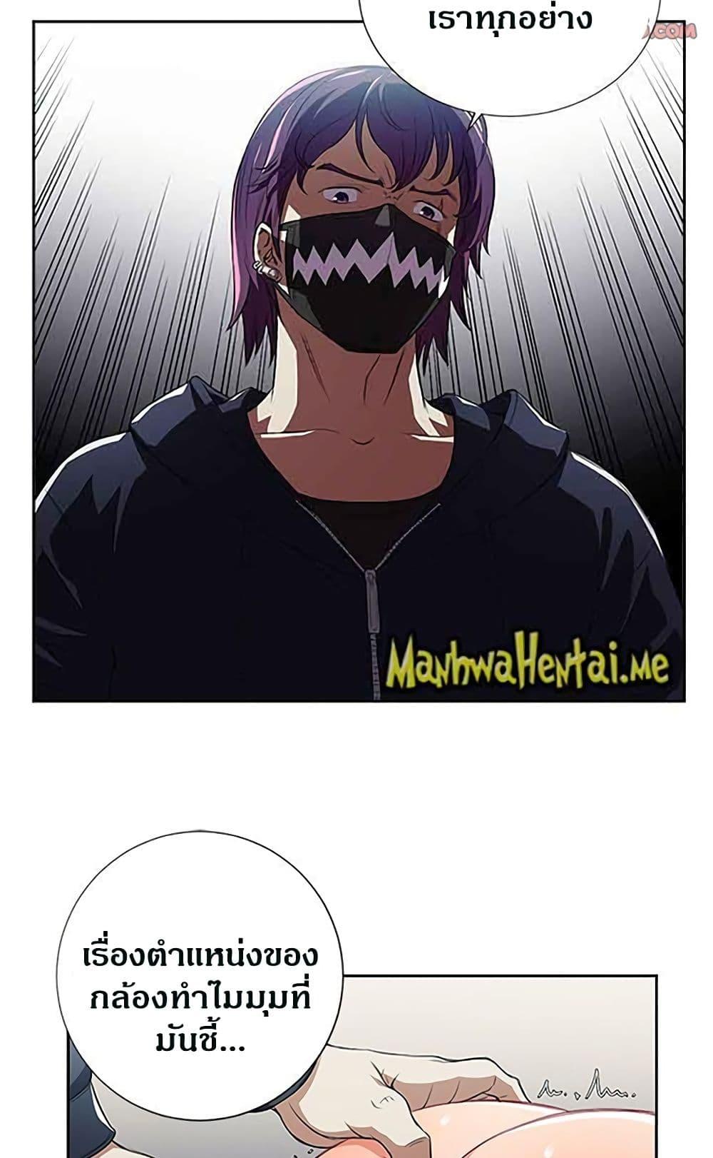 Doujin-Lc- อ่าน โดจิน มังฮวา เกาหลี ญี่ปุ่น จีน แปลไทย Yuri’s Part Time Job ตอนที่ 1 2 3 4 5 6 7 8 9 10 11 12 13 14 ฟรี ไม่มีโฆษณา อ่าน โดจิน Manhwa เกาหลี ญี่ปุ่น จีน เรามีครบ คัดมาให้เน้นๆ โดจิน 18+ รับประกันความฟินโดย  Doujin Lc