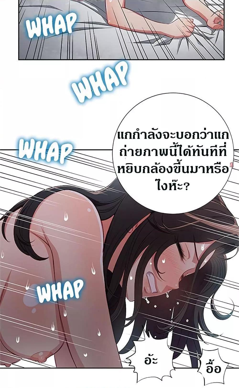 Doujin-Lc- อ่าน โดจิน มังฮวา เกาหลี ญี่ปุ่น จีน แปลไทย Yuri’s Part Time Job ตอนที่ 1 2 3 4 5 6 7 8 9 10 11 12 13 14 ฟรี ไม่มีโฆษณา อ่าน โดจิน Manhwa เกาหลี ญี่ปุ่น จีน เรามีครบ คัดมาให้เน้นๆ โดจิน 18+ รับประกันความฟินโดย  Doujin Lc