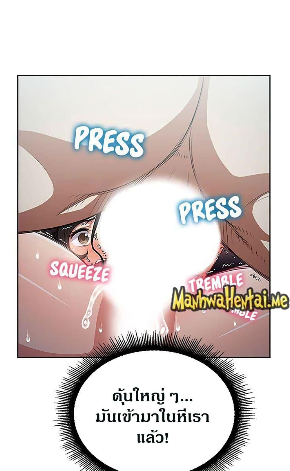 Doujin-Lc- อ่าน โดจิน มังฮวา เกาหลี ญี่ปุ่น จีน แปลไทย Yuri’s Part Time Job ตอนที่ 1 2 3 4 5 6 7 8 9 10 11 12 13 14 ฟรี ไม่มีโฆษณา อ่าน โดจิน Manhwa เกาหลี ญี่ปุ่น จีน เรามีครบ คัดมาให้เน้นๆ โดจิน 18+ รับประกันความฟินโดย  Doujin Lc