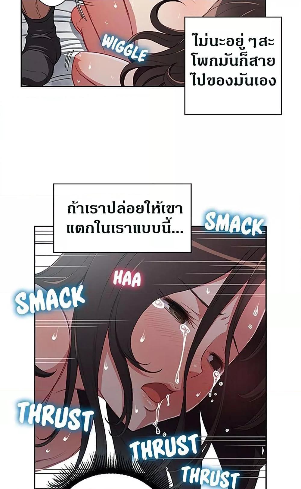 Doujin-Lc- อ่าน โดจิน มังฮวา เกาหลี ญี่ปุ่น จีน แปลไทย Yuri’s Part Time Job ตอนที่ 1 2 3 4 5 6 7 8 9 10 11 12 13 14 ฟรี ไม่มีโฆษณา อ่าน โดจิน Manhwa เกาหลี ญี่ปุ่น จีน เรามีครบ คัดมาให้เน้นๆ โดจิน 18+ รับประกันความฟินโดย  Doujin Lc