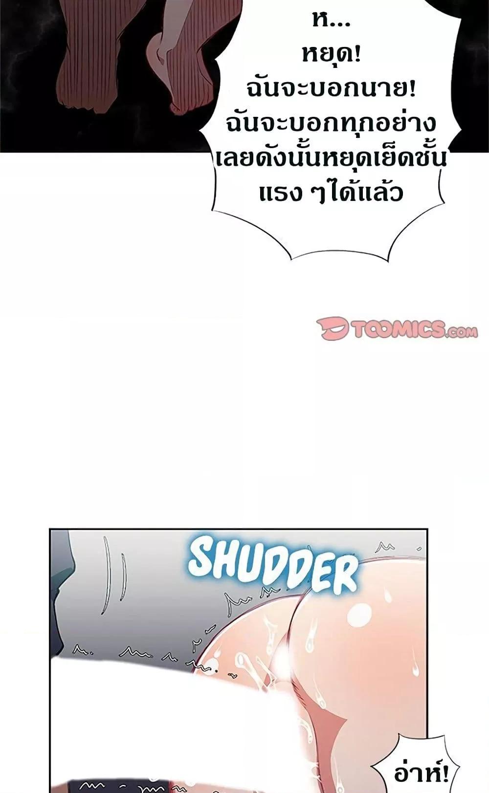 Doujin-Lc- อ่าน โดจิน มังฮวา เกาหลี ญี่ปุ่น จีน แปลไทย Yuri’s Part Time Job ตอนที่ 1 2 3 4 5 6 7 8 9 10 11 12 13 14 ฟรี ไม่มีโฆษณา อ่าน โดจิน Manhwa เกาหลี ญี่ปุ่น จีน เรามีครบ คัดมาให้เน้นๆ โดจิน 18+ รับประกันความฟินโดย  Doujin Lc