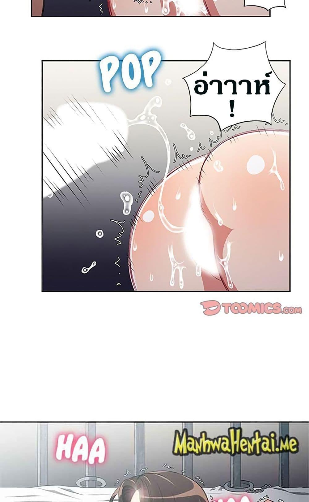 Doujin-Lc- อ่าน โดจิน มังฮวา เกาหลี ญี่ปุ่น จีน แปลไทย Yuri’s Part Time Job ตอนที่ 1 2 3 4 5 6 7 8 9 10 11 12 13 14 ฟรี ไม่มีโฆษณา อ่าน โดจิน Manhwa เกาหลี ญี่ปุ่น จีน เรามีครบ คัดมาให้เน้นๆ โดจิน 18+ รับประกันความฟินโดย  Doujin Lc