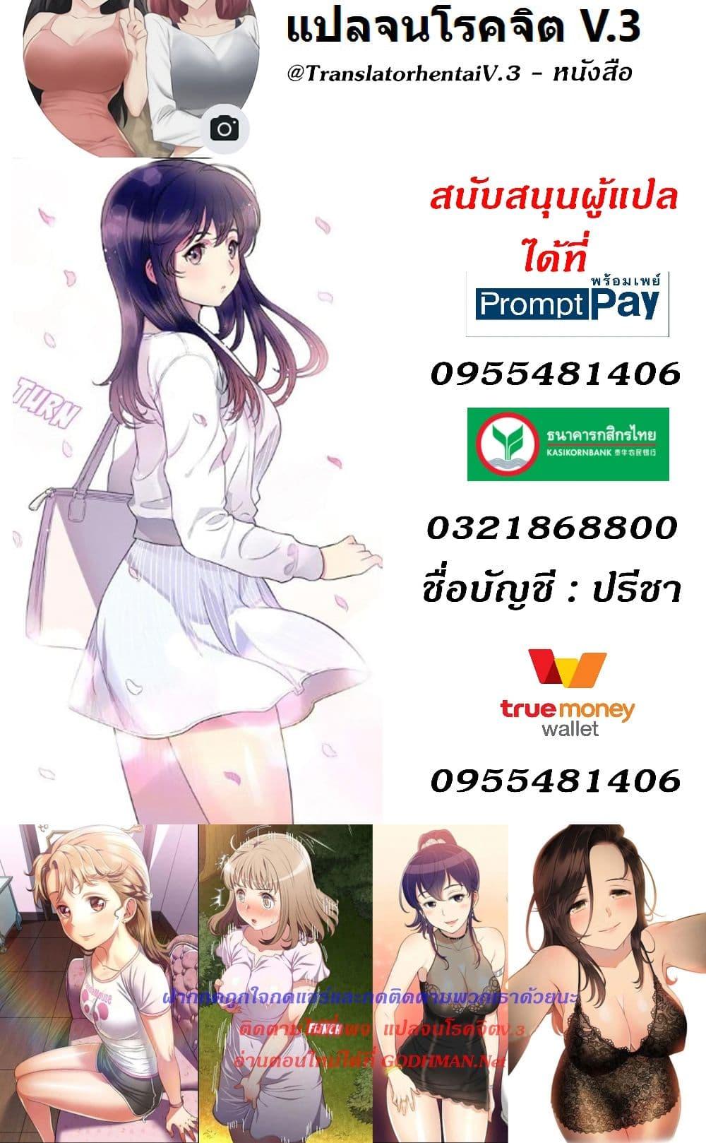 Doujin-Lc- อ่าน โดจิน มังฮวา เกาหลี ญี่ปุ่น จีน แปลไทย Yuri’s Part Time Job ตอนที่ 1 2 3 4 5 6 7 8 9 10 11 12 13 14 ฟรี ไม่มีโฆษณา อ่าน โดจิน Manhwa เกาหลี ญี่ปุ่น จีน เรามีครบ คัดมาให้เน้นๆ โดจิน 18+ รับประกันความฟินโดย  Doujin Lc
