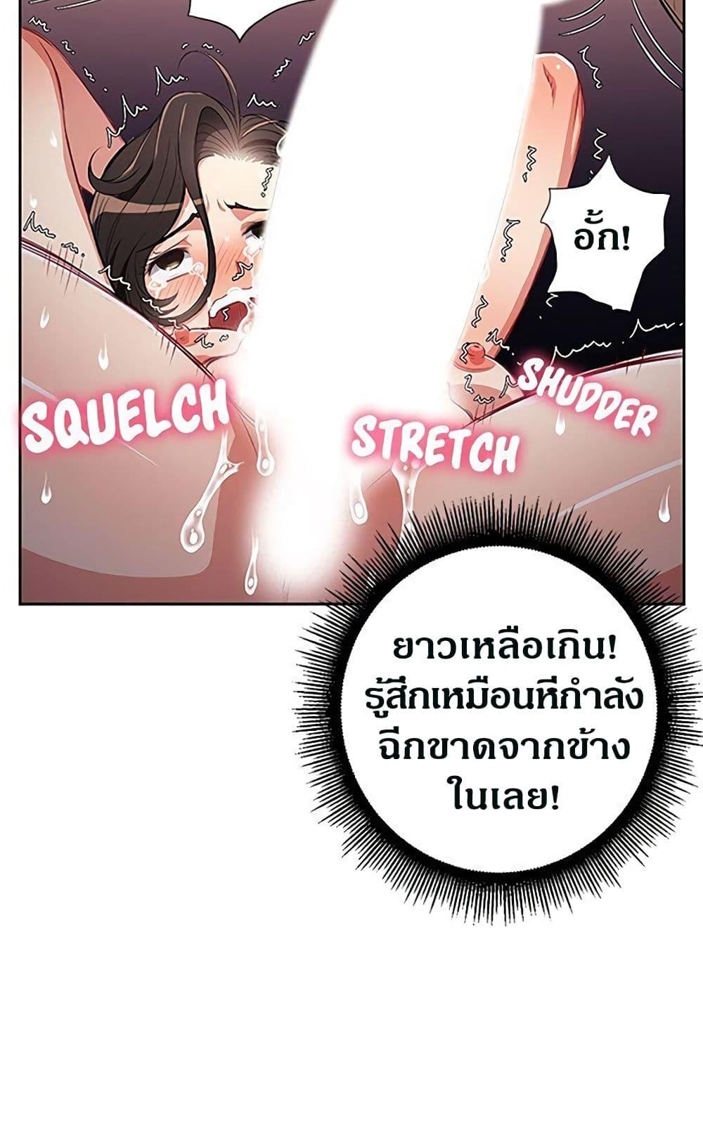 Doujin-Lc- อ่าน โดจิน มังฮวา เกาหลี ญี่ปุ่น จีน แปลไทย Yuri’s Part Time Job ตอนที่ 1 2 3 4 5 6 7 8 9 10 11 12 13 14 ฟรี ไม่มีโฆษณา อ่าน โดจิน Manhwa เกาหลี ญี่ปุ่น จีน เรามีครบ คัดมาให้เน้นๆ โดจิน 18+ รับประกันความฟินโดย  Doujin Lc