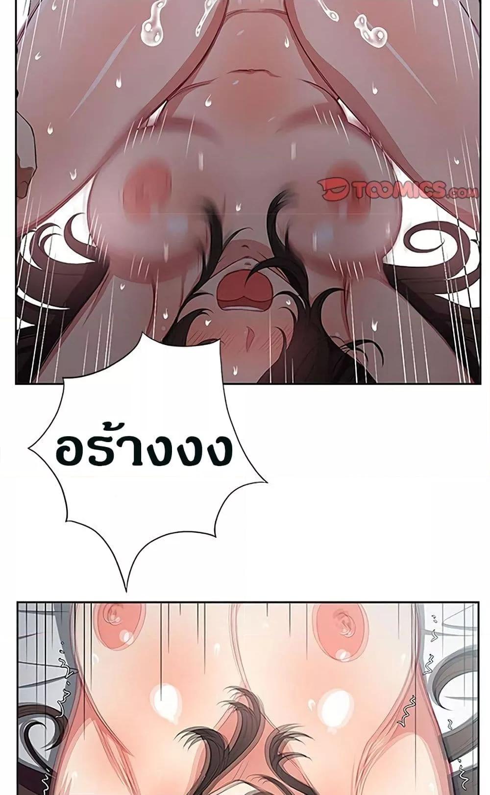 Doujin-Lc- อ่าน โดจิน มังฮวา เกาหลี ญี่ปุ่น จีน แปลไทย Yuri’s Part Time Job ตอนที่ 1 2 3 4 5 6 7 8 9 10 11 12 13 14 ฟรี ไม่มีโฆษณา อ่าน โดจิน Manhwa เกาหลี ญี่ปุ่น จีน เรามีครบ คัดมาให้เน้นๆ โดจิน 18+ รับประกันความฟินโดย  Doujin Lc