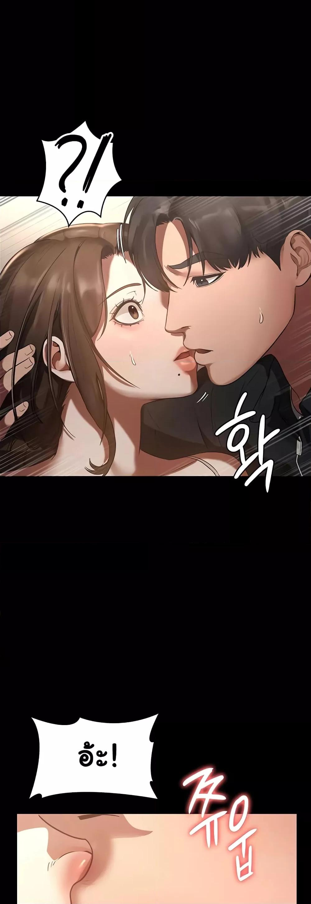 Doujin-Lc- อ่าน โดจิน มังฮวา เกาหลี ญี่ปุ่น จีน แปลไทย The Chairman’s Wife ตอนที่ 1 2 3 4 5 6 7 8 9 10 11 12 13 14 ฟรี ไม่มีโฆษณา อ่าน โดจิน Manhwa เกาหลี ญี่ปุ่น จีน เรามีครบ คัดมาให้เน้นๆ โดจิน 18+ รับประกันความฟินโดย  Doujin Lc