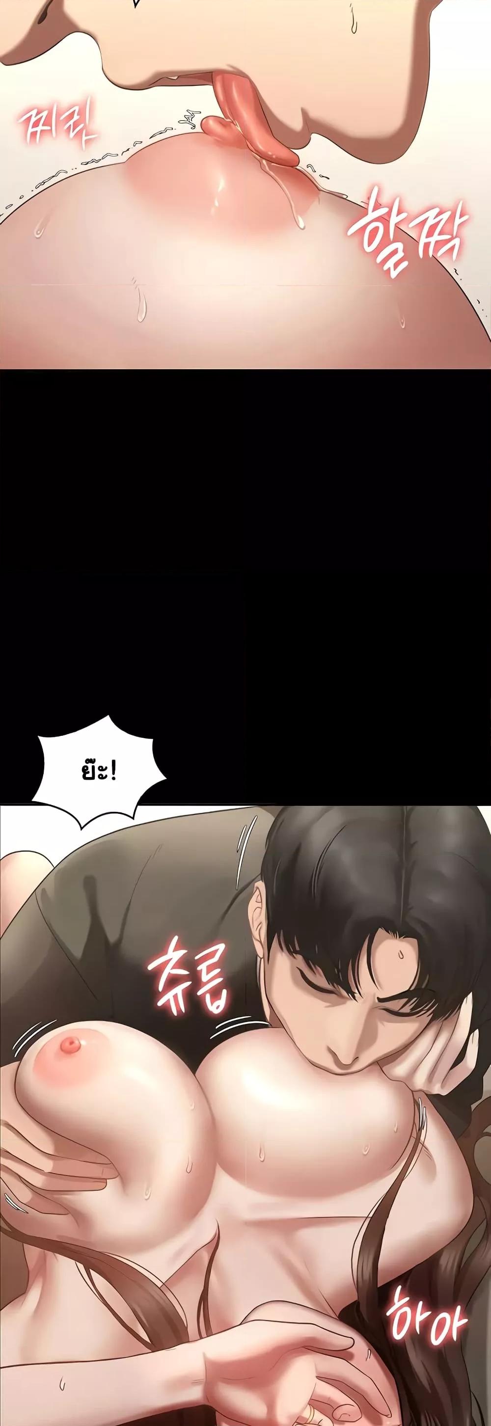 Doujin-Lc- อ่าน โดจิน มังฮวา เกาหลี ญี่ปุ่น จีน แปลไทย The Chairman’s Wife ตอนที่ 1 2 3 4 5 6 7 8 9 10 11 12 13 14 ฟรี ไม่มีโฆษณา อ่าน โดจิน Manhwa เกาหลี ญี่ปุ่น จีน เรามีครบ คัดมาให้เน้นๆ โดจิน 18+ รับประกันความฟินโดย  Doujin Lc