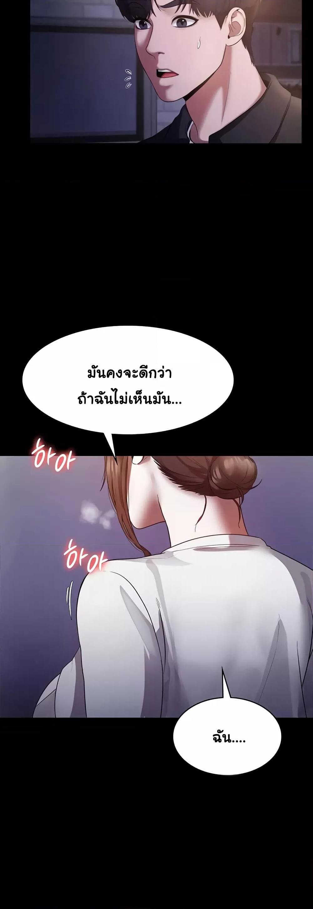Doujin-Lc- อ่าน โดจิน มังฮวา เกาหลี ญี่ปุ่น จีน แปลไทย The Chairman’s Wife ตอนที่ 1 2 3 4 5 6 7 8 9 10 11 12 13 14 ฟรี ไม่มีโฆษณา อ่าน โดจิน Manhwa เกาหลี ญี่ปุ่น จีน เรามีครบ คัดมาให้เน้นๆ โดจิน 18+ รับประกันความฟินโดย  Doujin Lc