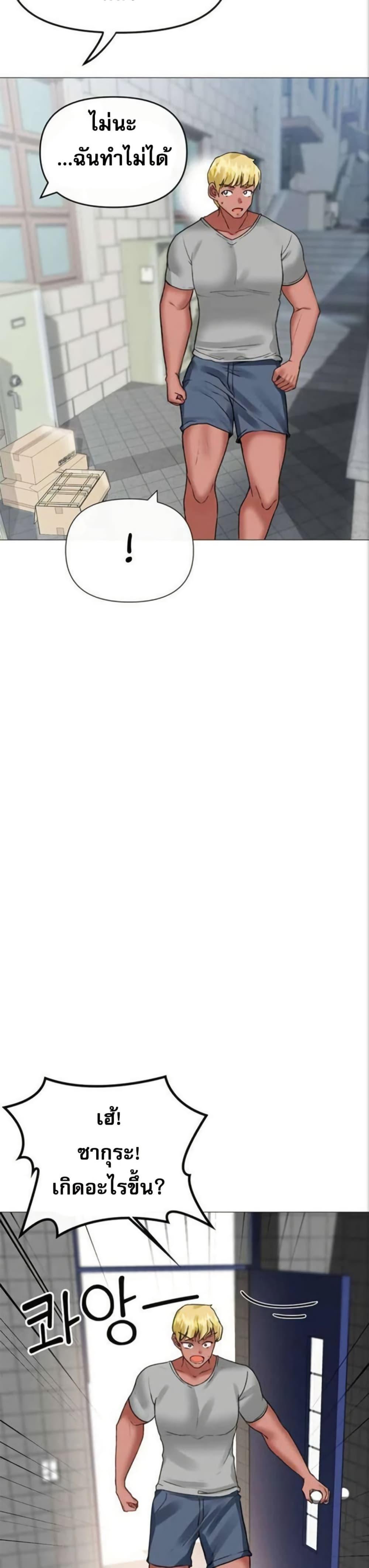 Doujin-Lc- อ่าน โดจิน มังฮวา เกาหลี ญี่ปุ่น จีน แปลไทย Troublesome Sister ตอนที่ 1 2 3 4 5 6 7 8 9 10 11 12 13 14 ฟรี ไม่มีโฆษณา อ่าน โดจิน Manhwa เกาหลี ญี่ปุ่น จีน เรามีครบ คัดมาให้เน้นๆ โดจิน 18+ รับประกันความฟินโดย  Doujin Lc