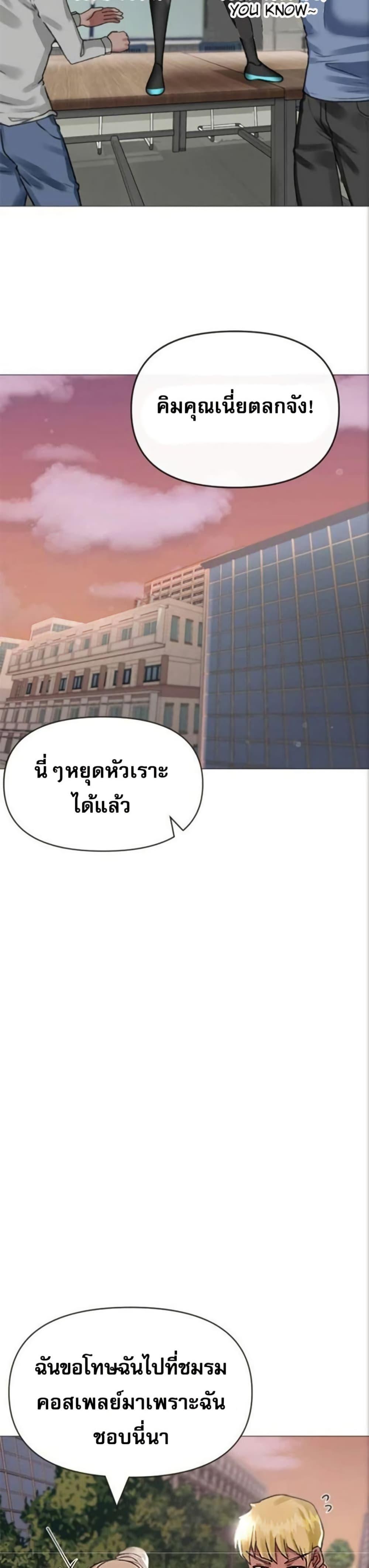 Doujin-Lc- อ่าน โดจิน มังฮวา เกาหลี ญี่ปุ่น จีน แปลไทย Troublesome Sister ตอนที่ 1 2 3 4 5 6 7 8 9 10 11 12 13 14 ฟรี ไม่มีโฆษณา อ่าน โดจิน Manhwa เกาหลี ญี่ปุ่น จีน เรามีครบ คัดมาให้เน้นๆ โดจิน 18+ รับประกันความฟินโดย  Doujin Lc