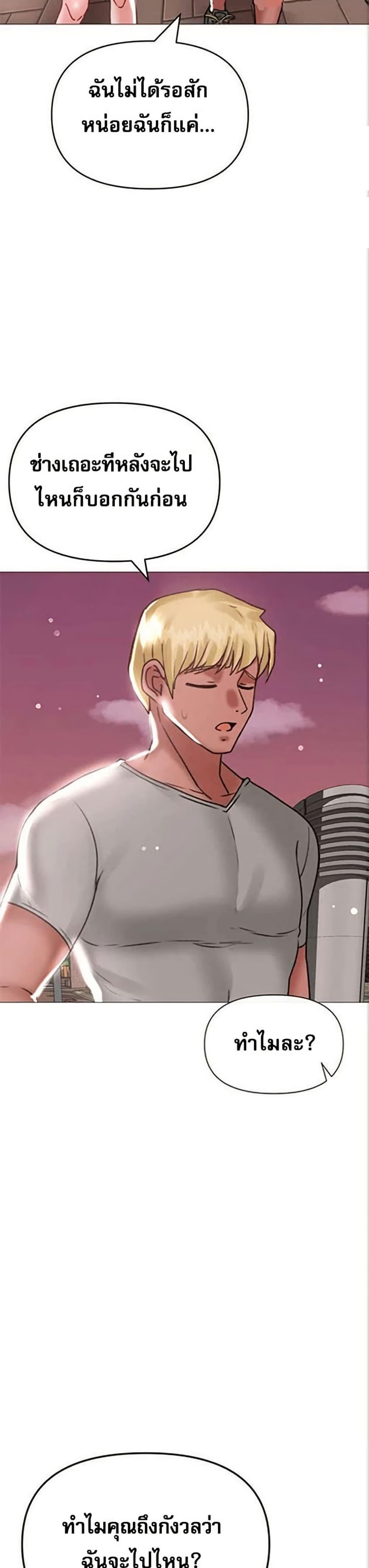 Doujin-Lc- อ่าน โดจิน มังฮวา เกาหลี ญี่ปุ่น จีน แปลไทย Troublesome Sister ตอนที่ 1 2 3 4 5 6 7 8 9 10 11 12 13 14 ฟรี ไม่มีโฆษณา อ่าน โดจิน Manhwa เกาหลี ญี่ปุ่น จีน เรามีครบ คัดมาให้เน้นๆ โดจิน 18+ รับประกันความฟินโดย  Doujin Lc