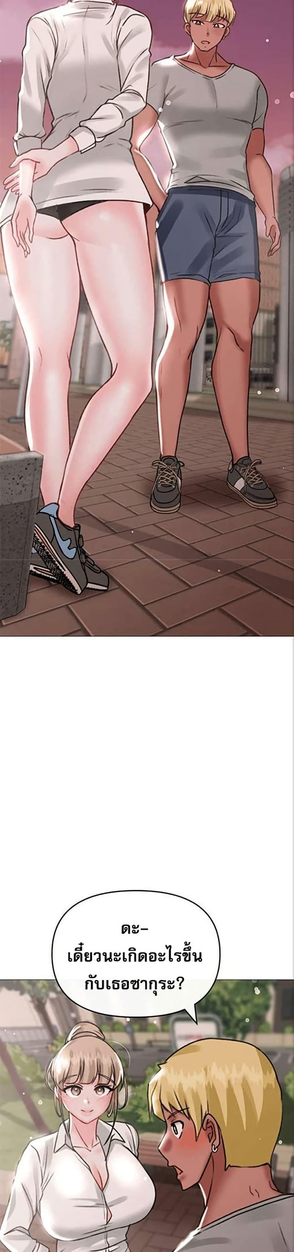 Doujin-Lc- อ่าน โดจิน มังฮวา เกาหลี ญี่ปุ่น จีน แปลไทย Troublesome Sister ตอนที่ 1 2 3 4 5 6 7 8 9 10 11 12 13 14 ฟรี ไม่มีโฆษณา อ่าน โดจิน Manhwa เกาหลี ญี่ปุ่น จีน เรามีครบ คัดมาให้เน้นๆ โดจิน 18+ รับประกันความฟินโดย  Doujin Lc
