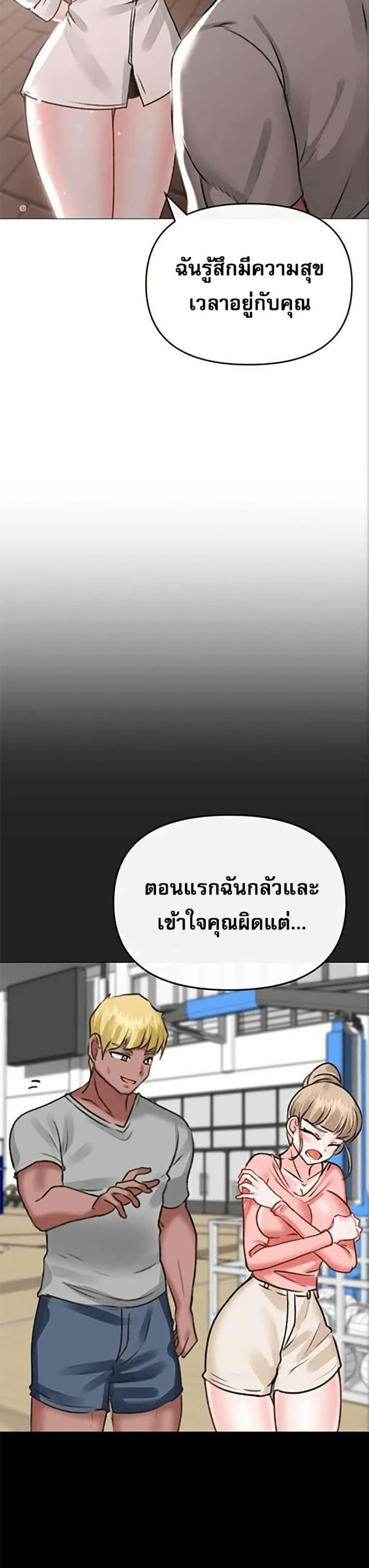 Doujin-Lc- อ่าน โดจิน มังฮวา เกาหลี ญี่ปุ่น จีน แปลไทย Troublesome Sister ตอนที่ 1 2 3 4 5 6 7 8 9 10 11 12 13 14 ฟรี ไม่มีโฆษณา อ่าน โดจิน Manhwa เกาหลี ญี่ปุ่น จีน เรามีครบ คัดมาให้เน้นๆ โดจิน 18+ รับประกันความฟินโดย  Doujin Lc