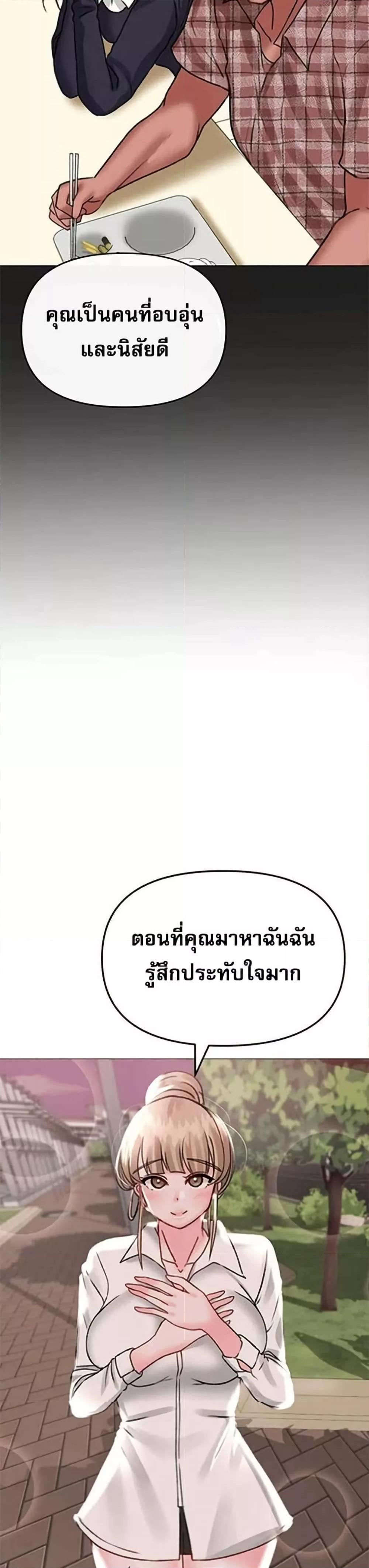 Doujin-Lc- อ่าน โดจิน มังฮวา เกาหลี ญี่ปุ่น จีน แปลไทย Troublesome Sister ตอนที่ 1 2 3 4 5 6 7 8 9 10 11 12 13 14 ฟรี ไม่มีโฆษณา อ่าน โดจิน Manhwa เกาหลี ญี่ปุ่น จีน เรามีครบ คัดมาให้เน้นๆ โดจิน 18+ รับประกันความฟินโดย  Doujin Lc