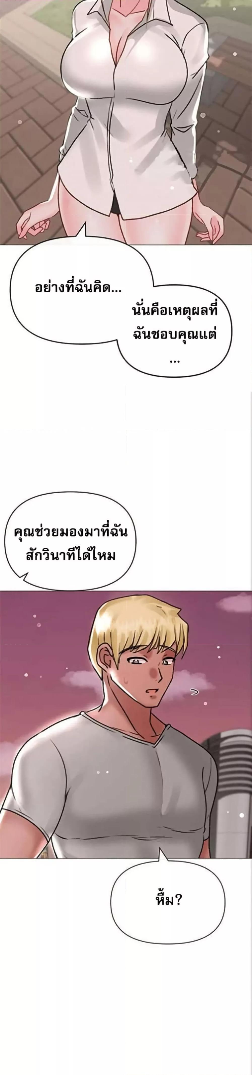 Doujin-Lc- อ่าน โดจิน มังฮวา เกาหลี ญี่ปุ่น จีน แปลไทย Troublesome Sister ตอนที่ 1 2 3 4 5 6 7 8 9 10 11 12 13 14 ฟรี ไม่มีโฆษณา อ่าน โดจิน Manhwa เกาหลี ญี่ปุ่น จีน เรามีครบ คัดมาให้เน้นๆ โดจิน 18+ รับประกันความฟินโดย  Doujin Lc