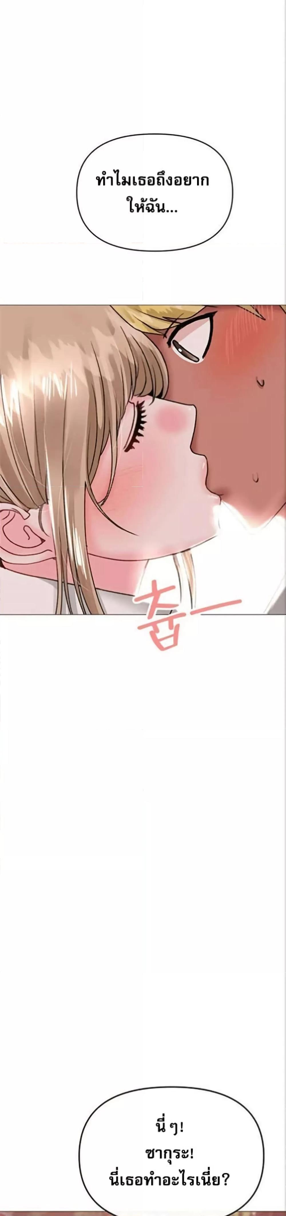 Doujin-Lc- อ่าน โดจิน มังฮวา เกาหลี ญี่ปุ่น จีน แปลไทย Troublesome Sister ตอนที่ 1 2 3 4 5 6 7 8 9 10 11 12 13 14 ฟรี ไม่มีโฆษณา อ่าน โดจิน Manhwa เกาหลี ญี่ปุ่น จีน เรามีครบ คัดมาให้เน้นๆ โดจิน 18+ รับประกันความฟินโดย  Doujin Lc