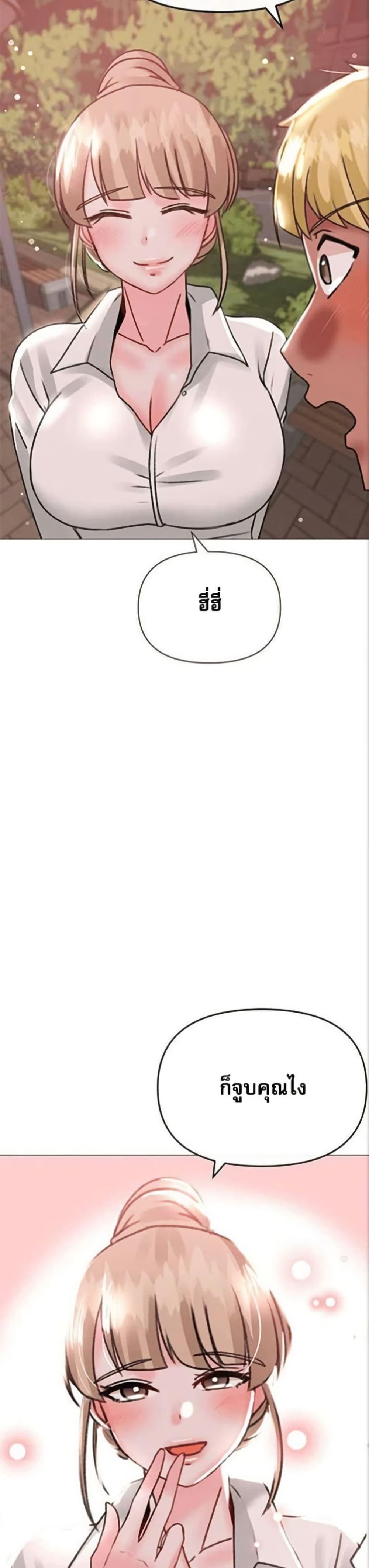 Doujin-Lc- อ่าน โดจิน มังฮวา เกาหลี ญี่ปุ่น จีน แปลไทย Troublesome Sister ตอนที่ 1 2 3 4 5 6 7 8 9 10 11 12 13 14 ฟรี ไม่มีโฆษณา อ่าน โดจิน Manhwa เกาหลี ญี่ปุ่น จีน เรามีครบ คัดมาให้เน้นๆ โดจิน 18+ รับประกันความฟินโดย  Doujin Lc