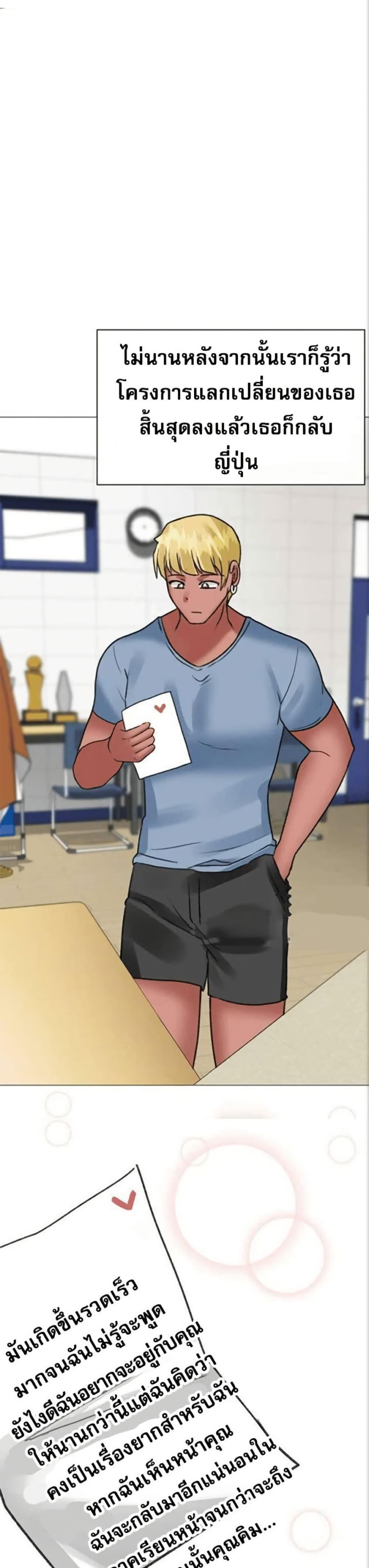 Doujin-Lc- อ่าน โดจิน มังฮวา เกาหลี ญี่ปุ่น จีน แปลไทย Troublesome Sister ตอนที่ 1 2 3 4 5 6 7 8 9 10 11 12 13 14 ฟรี ไม่มีโฆษณา อ่าน โดจิน Manhwa เกาหลี ญี่ปุ่น จีน เรามีครบ คัดมาให้เน้นๆ โดจิน 18+ รับประกันความฟินโดย  Doujin Lc