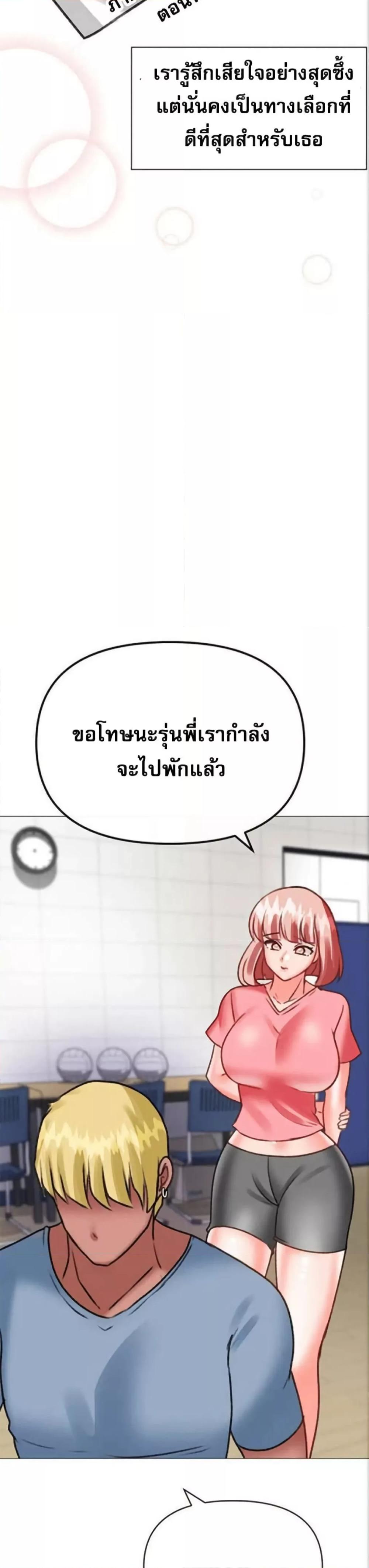 Doujin-Lc- อ่าน โดจิน มังฮวา เกาหลี ญี่ปุ่น จีน แปลไทย Troublesome Sister ตอนที่ 1 2 3 4 5 6 7 8 9 10 11 12 13 14 ฟรี ไม่มีโฆษณา อ่าน โดจิน Manhwa เกาหลี ญี่ปุ่น จีน เรามีครบ คัดมาให้เน้นๆ โดจิน 18+ รับประกันความฟินโดย  Doujin Lc