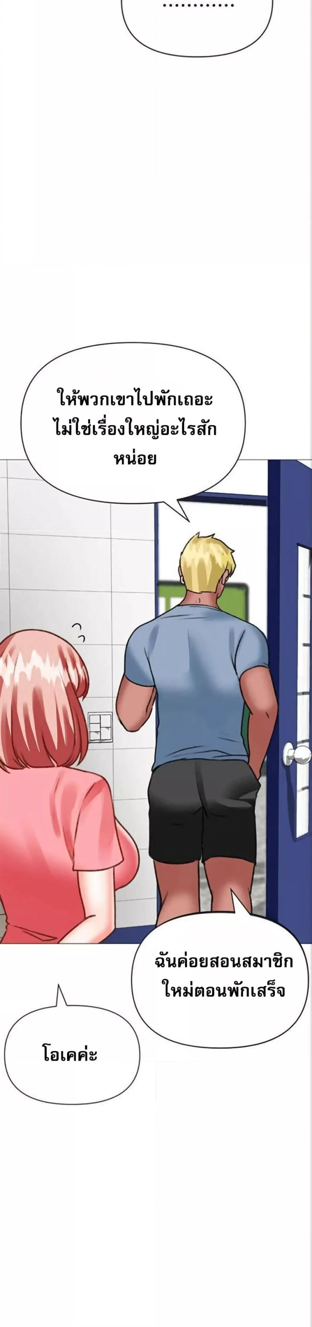 Doujin-Lc- อ่าน โดจิน มังฮวา เกาหลี ญี่ปุ่น จีน แปลไทย Troublesome Sister ตอนที่ 1 2 3 4 5 6 7 8 9 10 11 12 13 14 ฟรี ไม่มีโฆษณา อ่าน โดจิน Manhwa เกาหลี ญี่ปุ่น จีน เรามีครบ คัดมาให้เน้นๆ โดจิน 18+ รับประกันความฟินโดย  Doujin Lc