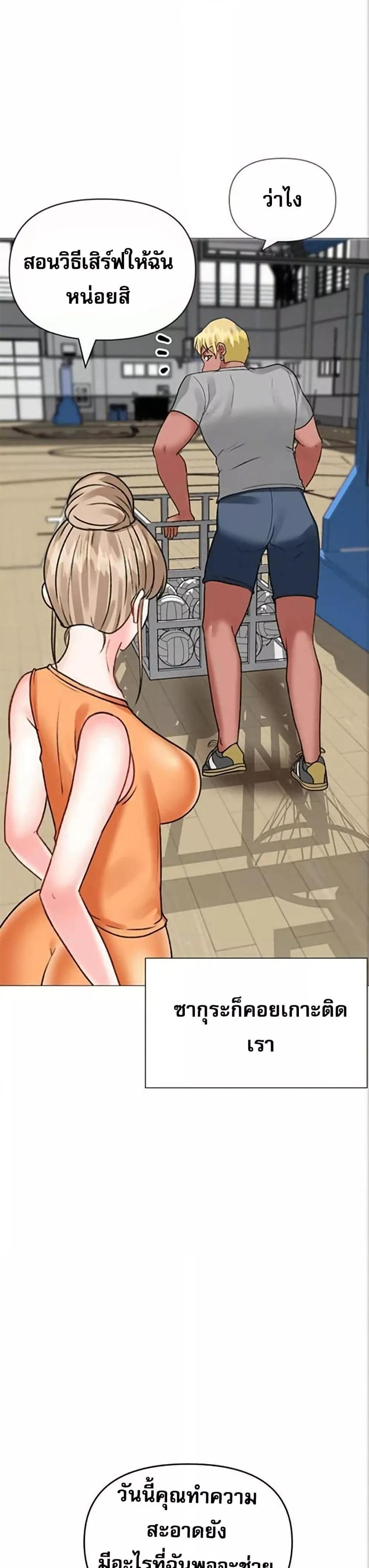 Doujin-Lc- อ่าน โดจิน มังฮวา เกาหลี ญี่ปุ่น จีน แปลไทย Troublesome Sister ตอนที่ 1 2 3 4 5 6 7 8 9 10 11 12 13 14 ฟรี ไม่มีโฆษณา อ่าน โดจิน Manhwa เกาหลี ญี่ปุ่น จีน เรามีครบ คัดมาให้เน้นๆ โดจิน 18+ รับประกันความฟินโดย  Doujin Lc