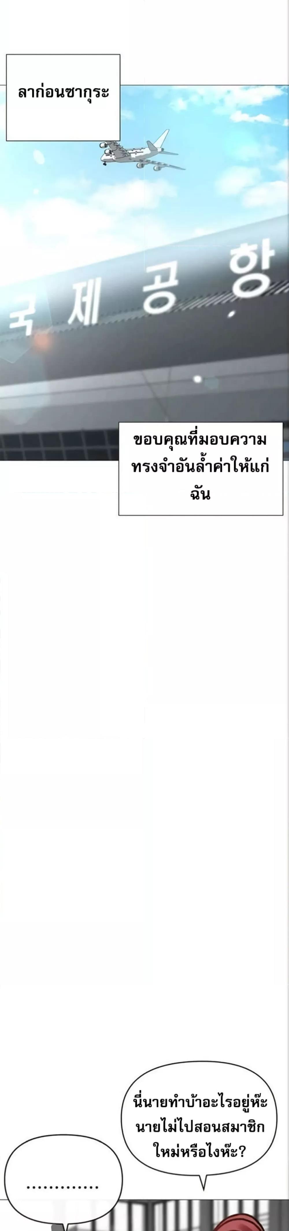 Doujin-Lc- อ่าน โดจิน มังฮวา เกาหลี ญี่ปุ่น จีน แปลไทย Troublesome Sister ตอนที่ 1 2 3 4 5 6 7 8 9 10 11 12 13 14 ฟรี ไม่มีโฆษณา อ่าน โดจิน Manhwa เกาหลี ญี่ปุ่น จีน เรามีครบ คัดมาให้เน้นๆ โดจิน 18+ รับประกันความฟินโดย  Doujin Lc