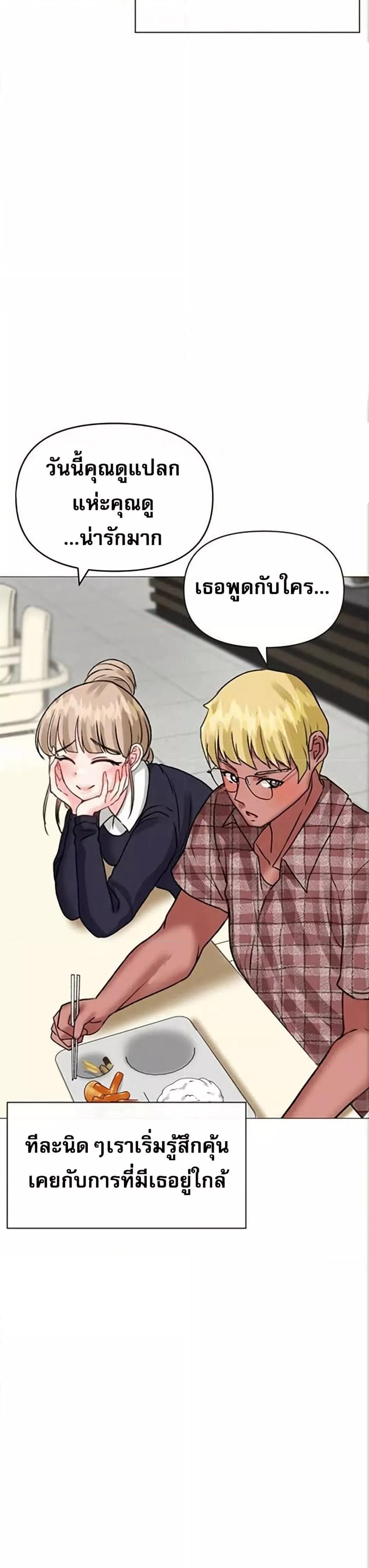 Doujin-Lc- อ่าน โดจิน มังฮวา เกาหลี ญี่ปุ่น จีน แปลไทย Troublesome Sister ตอนที่ 1 2 3 4 5 6 7 8 9 10 11 12 13 14 ฟรี ไม่มีโฆษณา อ่าน โดจิน Manhwa เกาหลี ญี่ปุ่น จีน เรามีครบ คัดมาให้เน้นๆ โดจิน 18+ รับประกันความฟินโดย  Doujin Lc